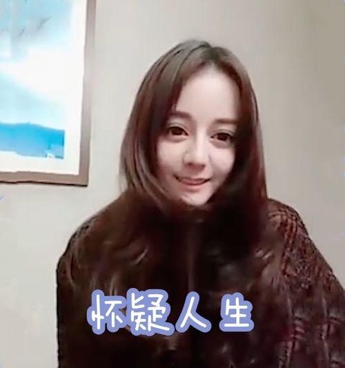 热门大明星网红排名,谁将引领潮流风向标？