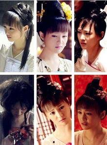 明星网红的长相区别图片,谁与谁的相似度最高？