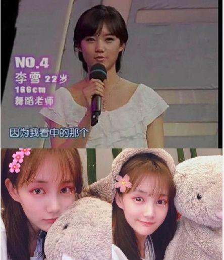 明星网红的长相区别图片,谁与谁的相似度最高？