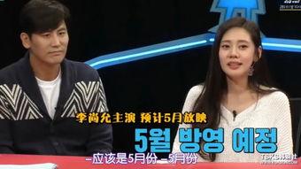 明星网红广告全部下架,行业整顿风暴来袭