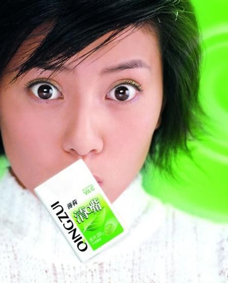 明星网红广告全部下架,行业整顿风暴来袭