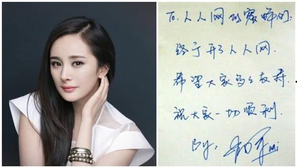 摒弃明星网红的人是谁,摒弃明星网红的神秘人物