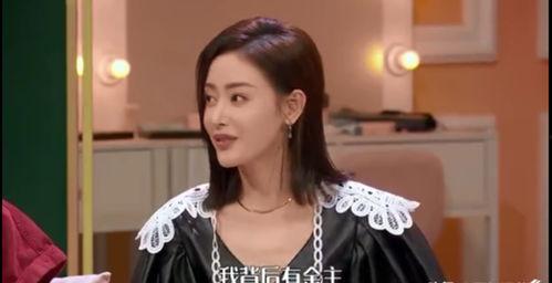 摒弃明星网红的人是谁,摒弃明星网红的神秘人物