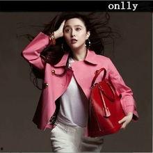 明星网红同款秋装