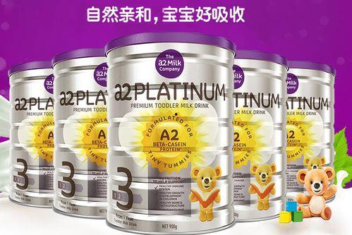 明星网红推荐的澳洲奶粉