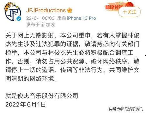 狗仔今日爆瓜,娱乐圈最新猛料大揭秘！