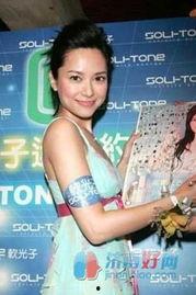 明星网红买房视频大全集,热门视频大全集深度解析