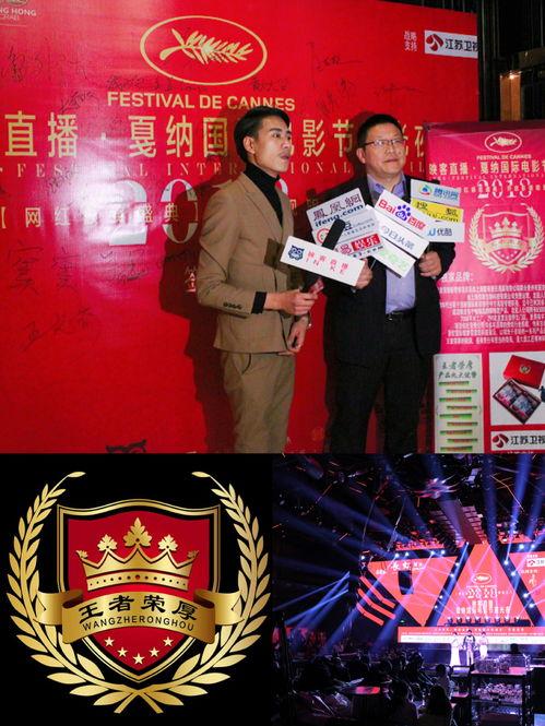 助力明星网红是谁啊,揭秘助力明星网红背后的神秘力量