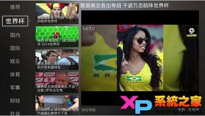 五一吃瓜今日更新视频,热门视频最新爆料汇总