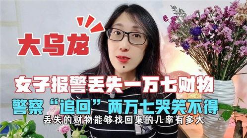 今日头条小姐姐吃瓜,小姐姐吃瓜，揭秘娱乐圈幕后真相！