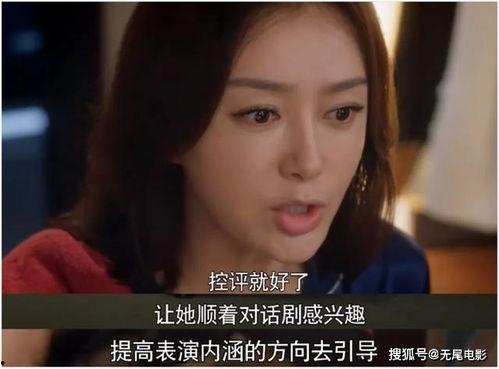 吃瓜群众娱乐圈视频